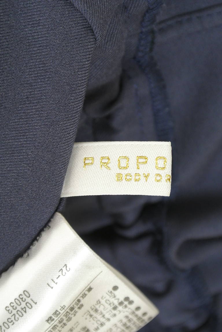 PROPORTION BODY DRESSING(プロポーションボディ ドレッシング)の古着「商品番号:PR10328658」-大画像6