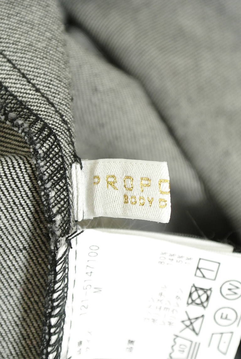 PROPORTION BODY DRESSING(プロポーションボディ ドレッシング)の古着「商品番号:PR10328659」-大画像6