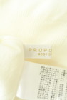 PROPORTION BODY DRESSING（プロポーションボディ ドレッシング）の古着「商品番号：PR10328660」-6