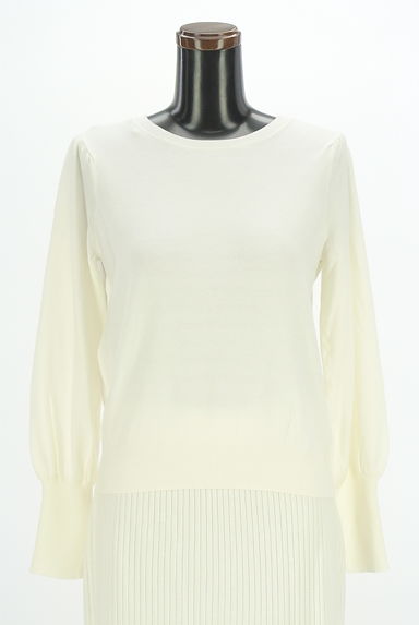 PROPORTION BODY DRESSING（プロポーションボディ ドレッシング）の古着「前後着ニット＋ロングスカート（セットアップ（ジャケット＋スカート））」大画像４へ
