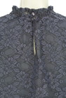 PROPORTION BODY DRESSING（プロポーションボディ ドレッシング）の古着「商品番号：PR10328661」-4