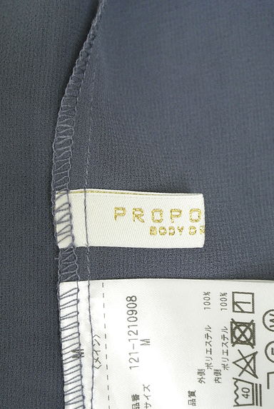 PROPORTION BODY DRESSING（プロポーションボディ ドレッシング）の古着「フリルハイネック総レースカットソー（カットソー・プルオーバー）」大画像６へ