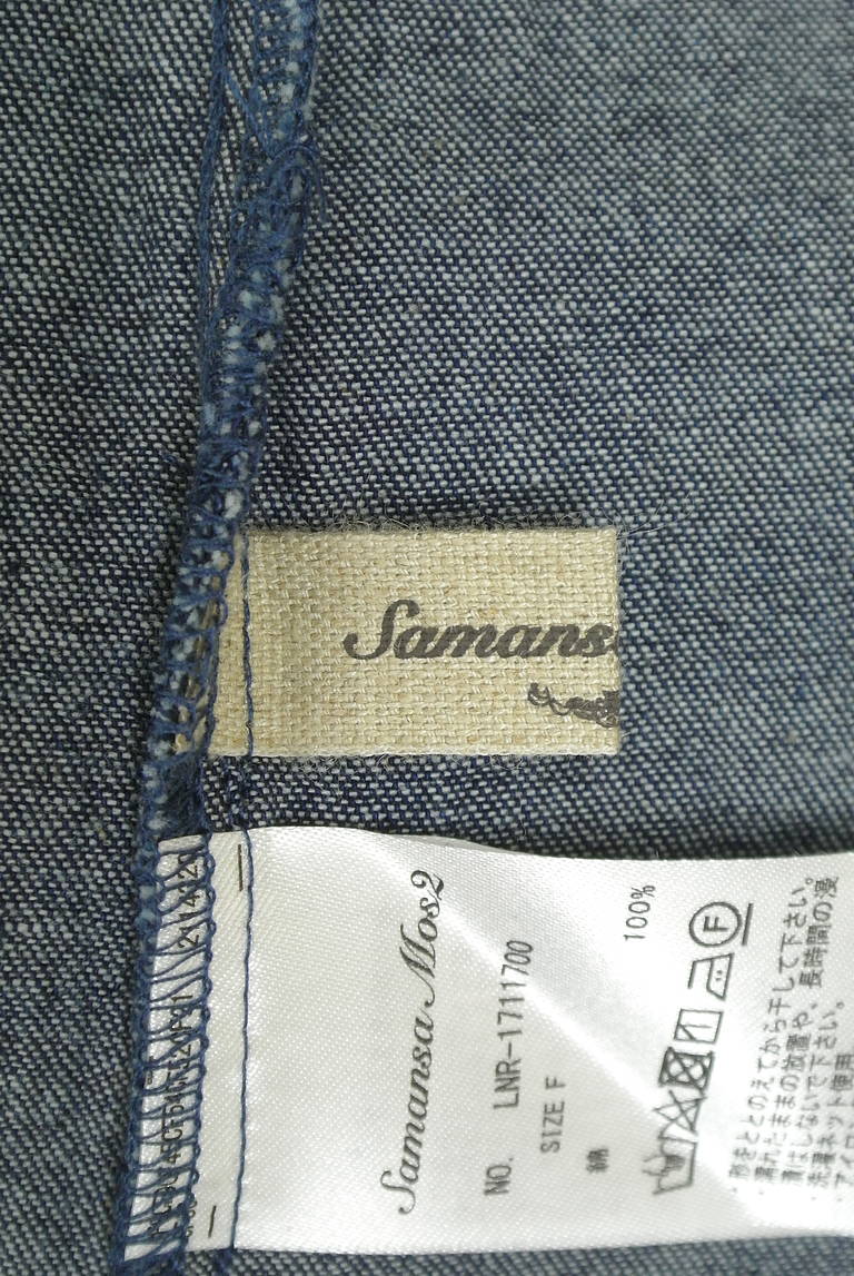 SM2（サマンサモスモス）の古着「商品番号：PR10328665」-大画像6