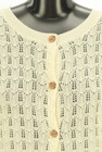 SM2（サマンサモスモス）の古着「商品番号：PR10328670」-4