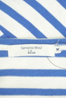 SM2（サマンサモスモス）の古着「商品番号：PR10328672」-6