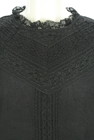 SM2（サマンサモスモス）の古着「商品番号：PR10328675」-4