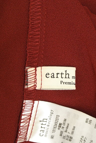 earth music&ecology（アースミュージック＆エコロジー）の古着「ワイドスリーブブラウス（カットソー・プルオーバー）」大画像６へ