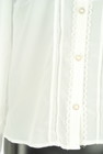 axes femme（アクシーズファム）の古着「商品番号：PR10328681」-5