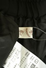 axes femme（アクシーズファム）の古着「商品番号：PR10328683」-6