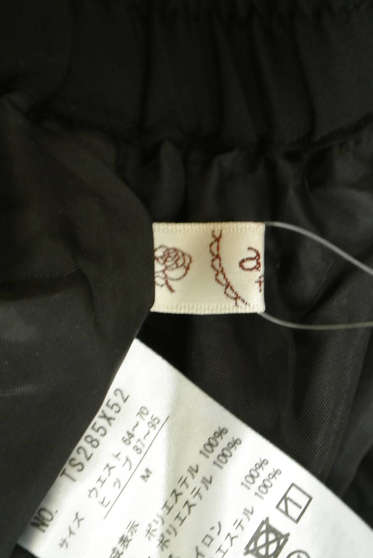 axes femme（アクシーズファム）の古着「商品番号：PR10328683」-大画像6
