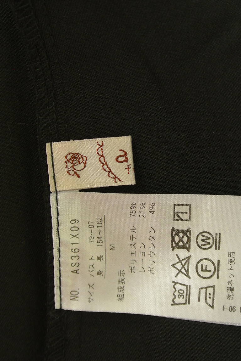 axes femme（アクシーズファム）の古着「商品番号：PR10328684」-大画像6