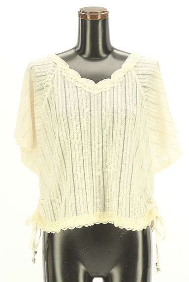 axes femme（アクシーズファム）トップス買取実績の前画像