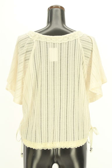 axes femme（アクシーズファム）トップス買取実績の後画像