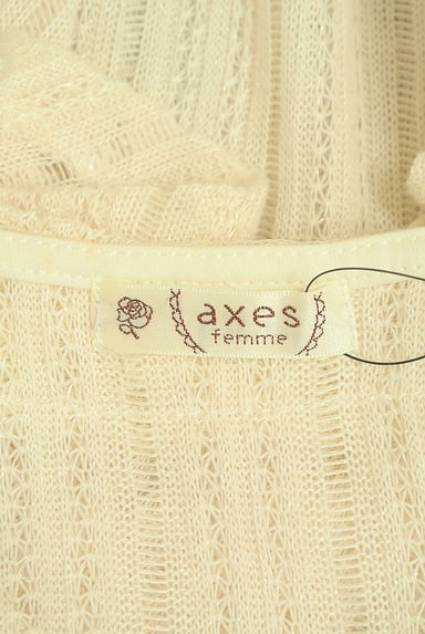 axes femme（アクシーズファム）トップス買取実績のブランドタグ画像