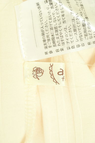 axes femme（アクシーズファム）の古着「レース切替ハイネックリブカットソー（カットソー・プルオーバー）」大画像６へ