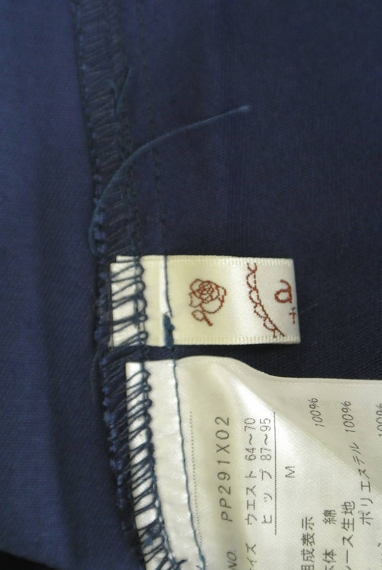 axes femme（アクシーズファム）の古着「商品番号：PR10328690」-大画像6