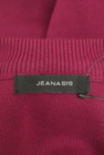 JEANASiS（ジーナシス）の古着「商品番号：PR10328695」-6