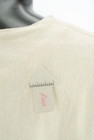 SM2（サマンサモスモス）の古着「商品番号：PR10328697」-5