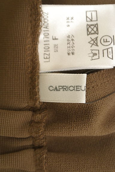 CAPRICIEUX LE'MAGE（カプリシュレマージュ）の古着「ストレッチマーメイドロングスカート（ロングスカート・マキシスカート）」大画像６へ