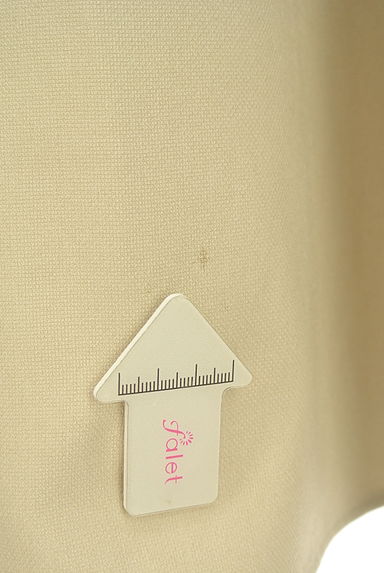CAPRICIEUX LE'MAGE（カプリシュレマージュ）の古着「マーメイドラインロングワンピース（ワンピース・チュニック）」大画像５へ