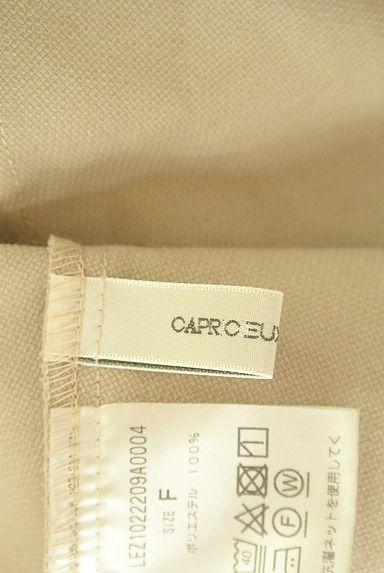 CAPRICIEUX LE'MAGE（カプリシュレマージュ）の古着「マーメイドラインロングワンピース（ワンピース・チュニック）」大画像６へ