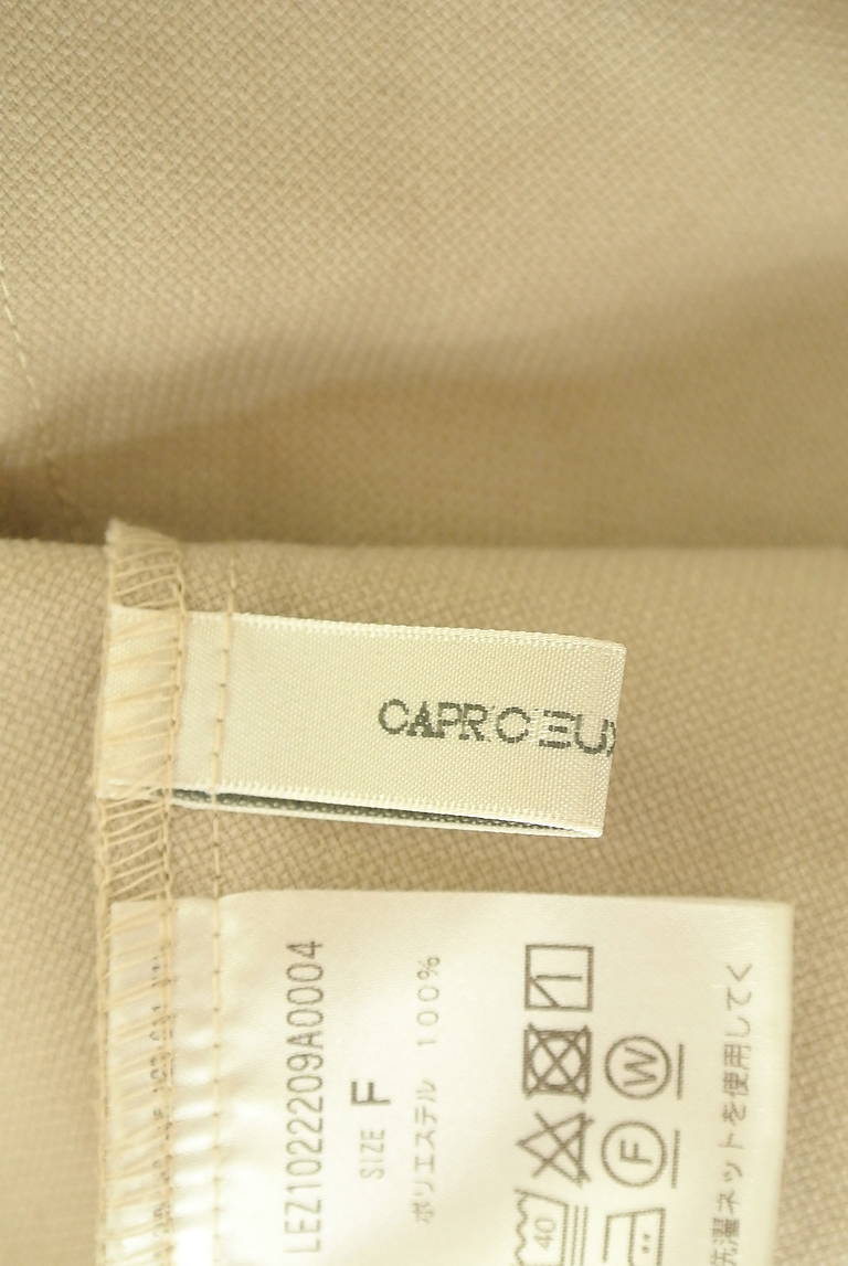 CAPRICIEUX LE'MAGE（カプリシュレマージュ）の古着「商品番号：PR10328700」-大画像6