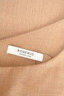 ROSE BUD（ローズバッド）の古着「商品番号：PR10328705」-6