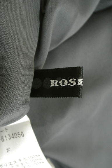 ROSE BUD（ローズバッド）の古着「アシメロングスカート（ロングスカート・マキシスカート）」大画像６へ