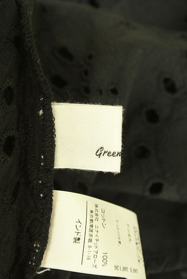 UNITED ARROWS（ユナイテッドアローズ）トップス買取実績のブランドタグ画像