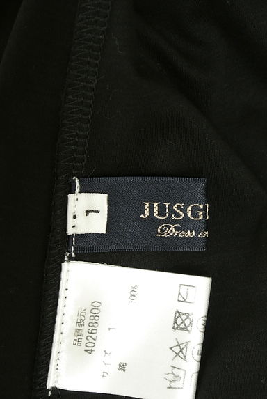JUSGLITTY（ジャスグリッティー）の古着「半袖ロングワンピース（ワンピース・チュニック）」大画像６へ