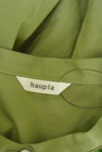 haupia（ハウピア）の古着「商品番号：PR10328748」-6