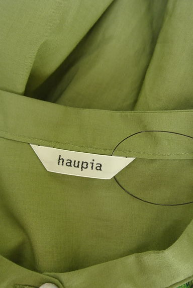 haupia（ハウピア）の古着「フロント刺繍バンドカラーブラウス（ブラウス）」大画像６へ