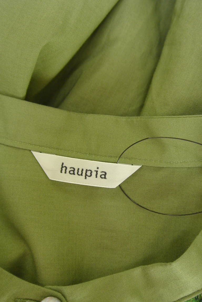haupia（ハウピア）の古着「商品番号：PR10328748」-大画像6