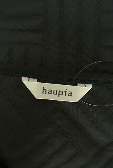 haupia（ハウピア）アウター買取実績のブランドタグ画像