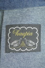 haupia（ハウピア）の古着「商品番号：PR10328751」-6