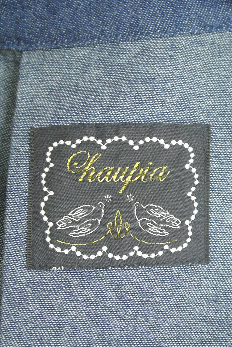 haupia（ハウピア）の古着「商品番号：PR10328751」-大画像6