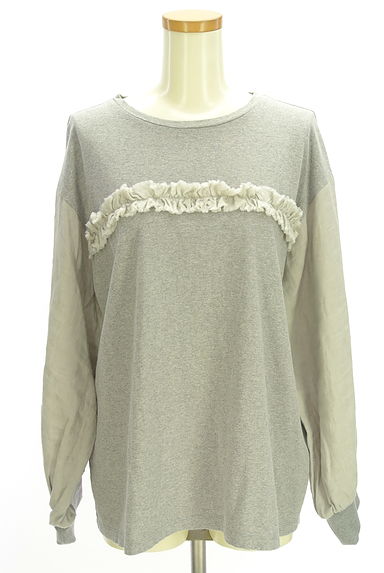 haupia（ハウピア）トップス買取実績の前画像