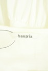 haupia（ハウピア）の古着「商品番号：PR10328754」-6