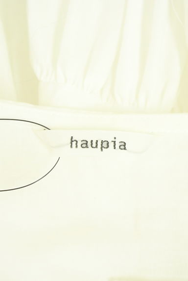haupia（ハウピア）の古着「ティアードフリルシアーワンピース（ワンピース・チュニック）」大画像６へ