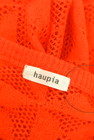 haupia（ハウピア）の古着「商品番号：PR10328755」-6