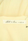 Cloth&Cross（クロス＆クロス）の古着「商品番号：PR10328760」-6