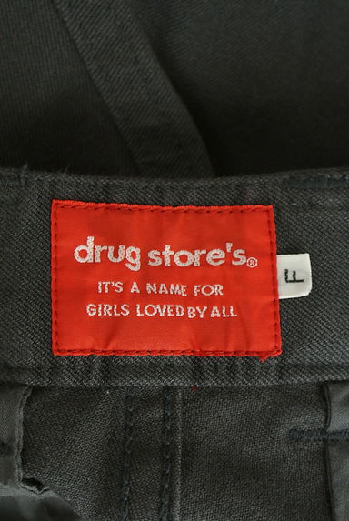 drug store's（ドラッグストアーズ）の古着「カーゴポケット付きブーツカットパンツ（パンツ）」大画像６へ