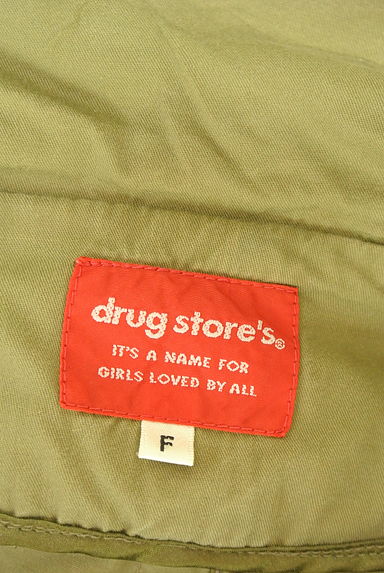 drug store's（ドラッグストアーズ）アウター買取実績のブランドタグ画像