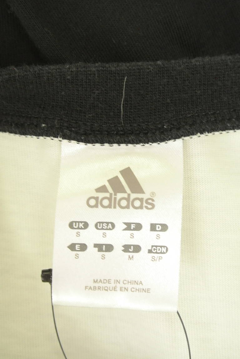 adidas（アディダス）の古着「商品番号：PR10328774」-大画像6