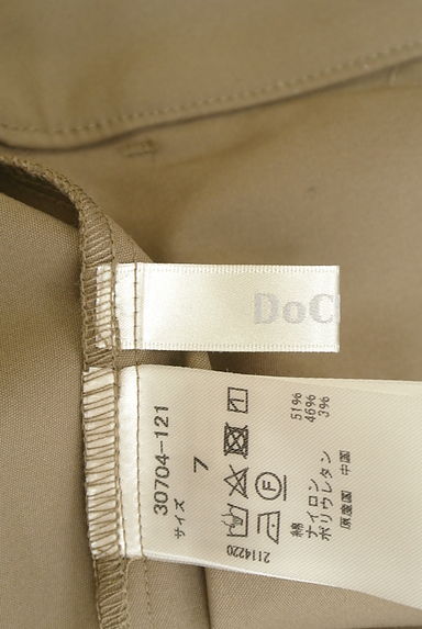 DoCLASSE（ドゥクラッセ）の古着「センタープレス入りスラックスパンツ（パンツ）」大画像６へ