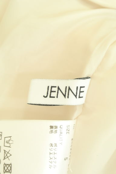 JENNE（ジェンヌ）の古着「裾ロールアップワイドパンツ（パンツ）」大画像６へ