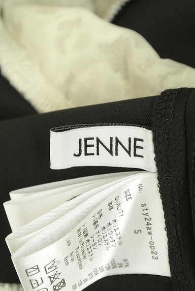 JENNE（ジェンヌ）の古着「裾レースロングワンピース（ワンピース・チュニック）」大画像６へ