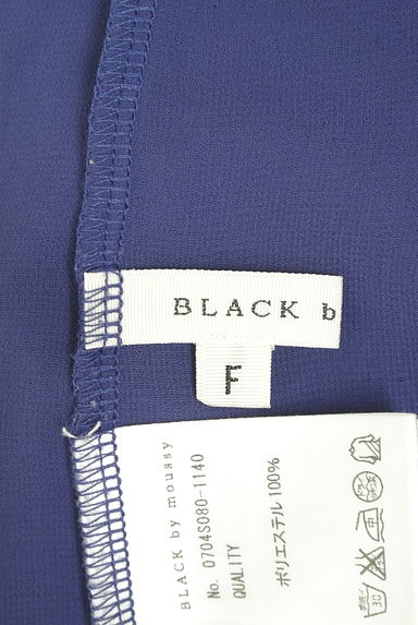 BLACK BY MOUSSY（ブラックバイマウジー）の古着「インナーキャミ付きアシメシアートップス（カットソー・プルオーバー）」大画像６へ