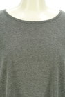 drug store's（ドラッグストアーズ）の古着「商品番号：PR10328815」-4