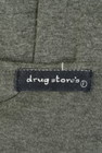 drug store's（ドラッグストアーズ）の古着「商品番号：PR10328815」-6